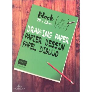 Bloc de 40 pages de papier dessin blanc 160 g format 24×32 cm