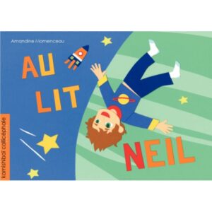 Conte Kamishibaï “Au lit Neil”