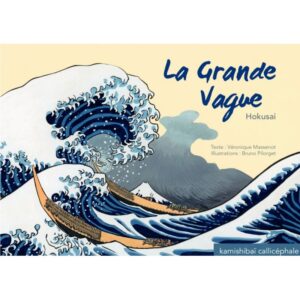 Conte Kamishibaï “La grande vague”