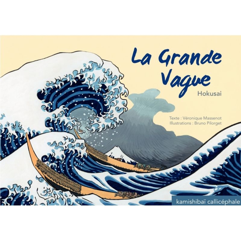 Conte Kamishibaï “La grande vague”