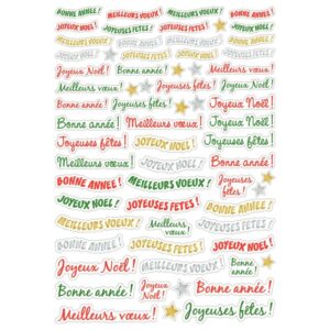 Sachet de 346 gommettes Noël assorties