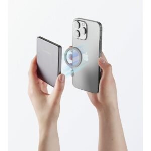 Batterie de secours magnétique Intenso 5000 mAh gris